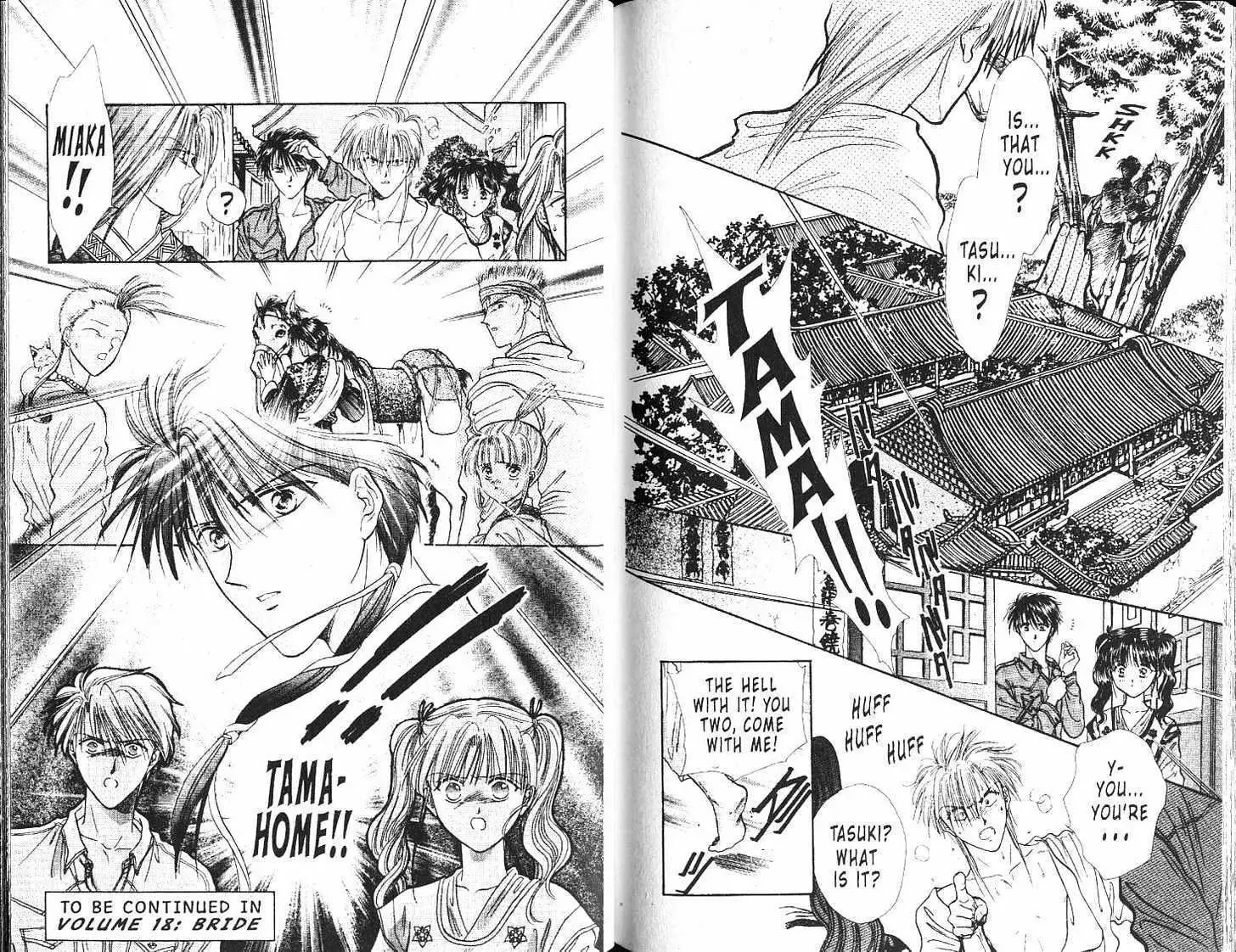 Fushigi Yuugi Chapter 0.8999999999999999 page 105 - MangaKakalot