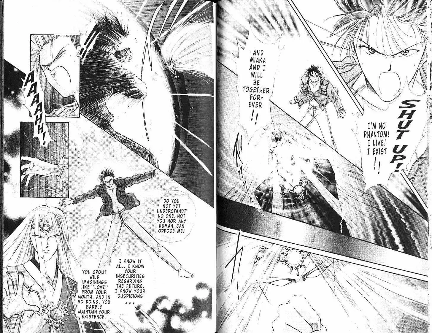 Fushigi Yuugi Chapter 0.8999999999999999 page 18 - MangaKakalot