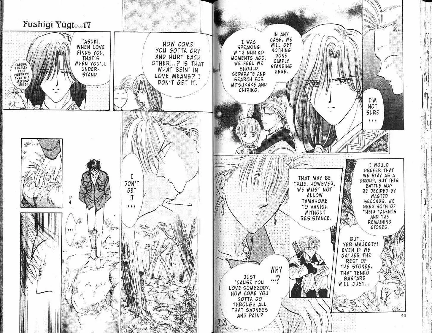 Fushigi Yuugi Chapter 0.8999999999999999 page 32 - MangaKakalot