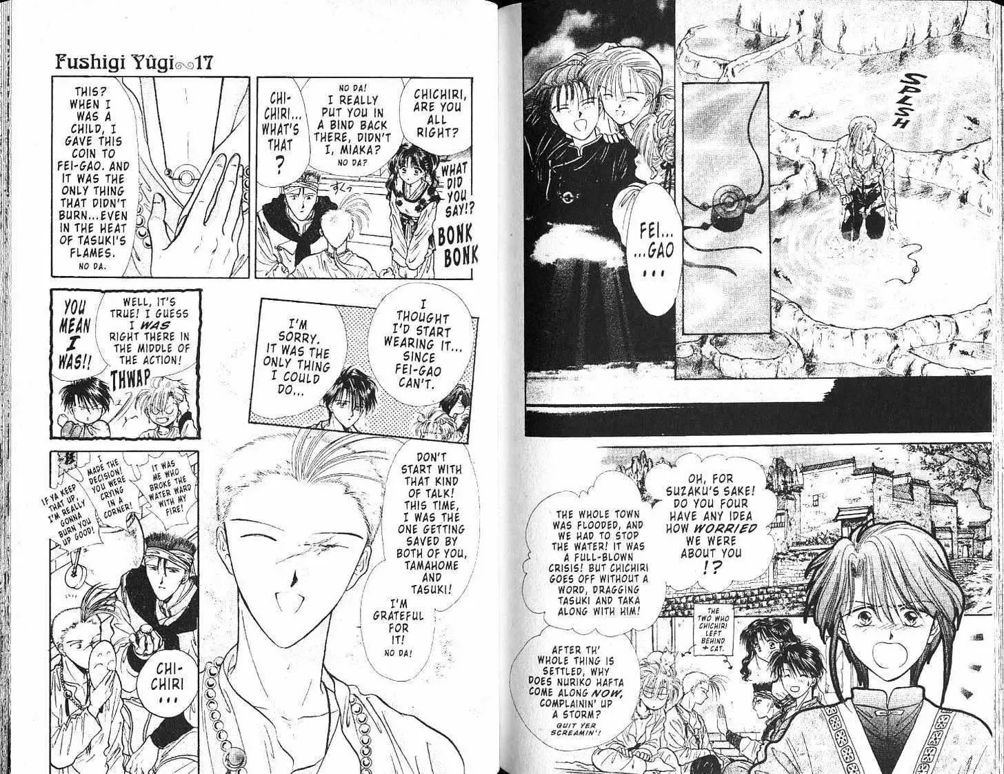 Fushigi Yuugi Chapter 0.8999999999999999 page 98 - MangaKakalot