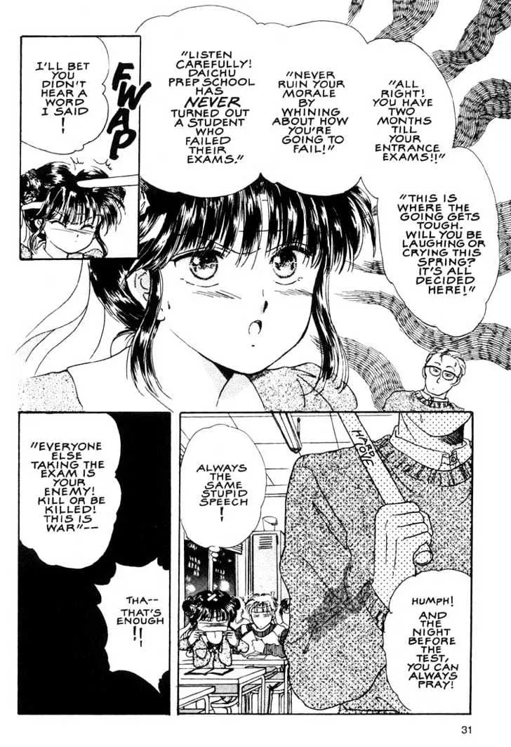 Fushigi Yuugi Chapter 1 page 26 - MangaKakalot