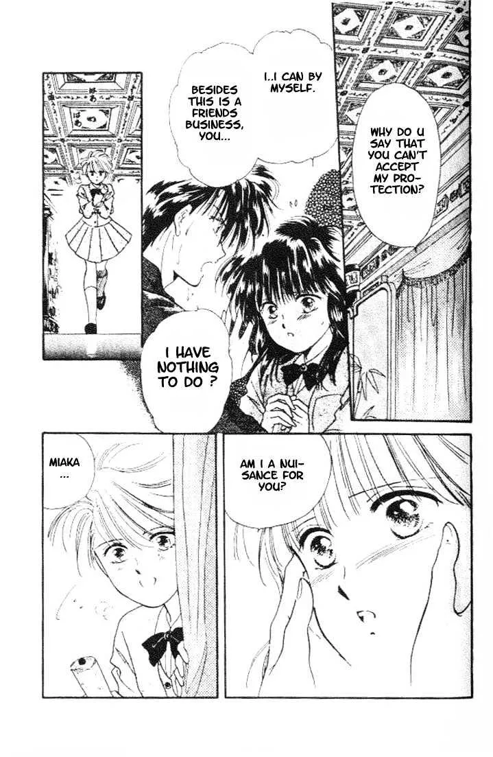 Fushigi Yuugi - Page 18