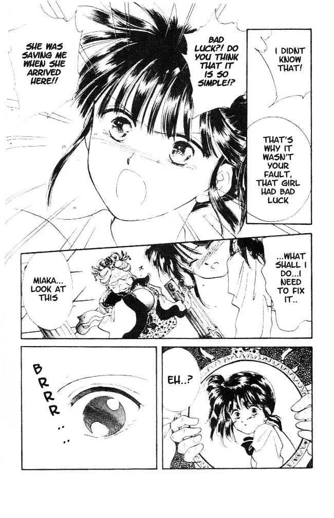 Fushigi Yuugi - Page 6