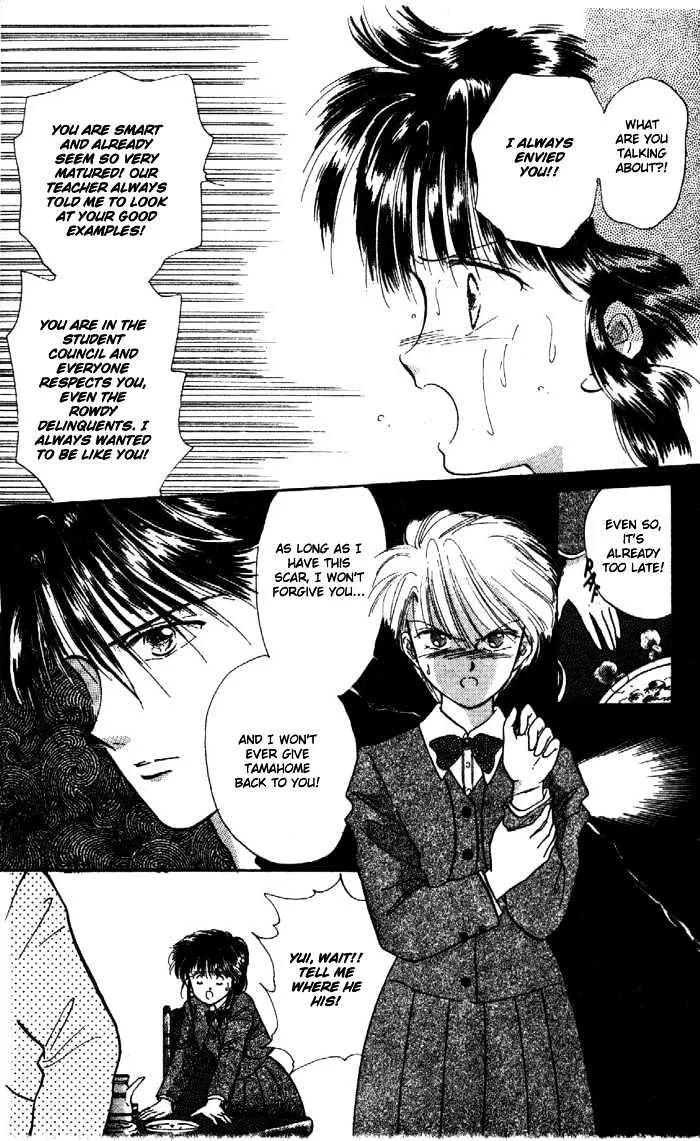 Fushigi Yuugi - Page 19