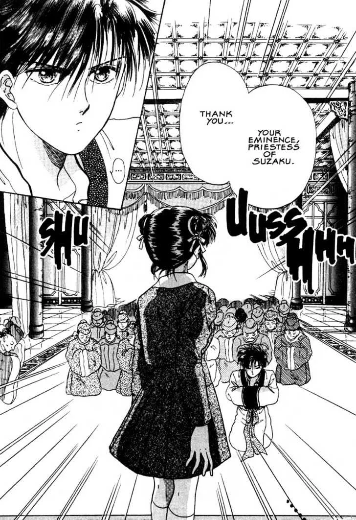 Fushigi Yuugi Chapter 3 page 27 - MangaKakalot