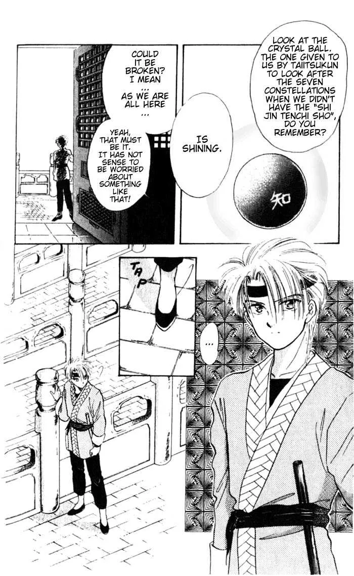 Fushigi Yuugi Chapter 35 page 7 - MangaKakalot