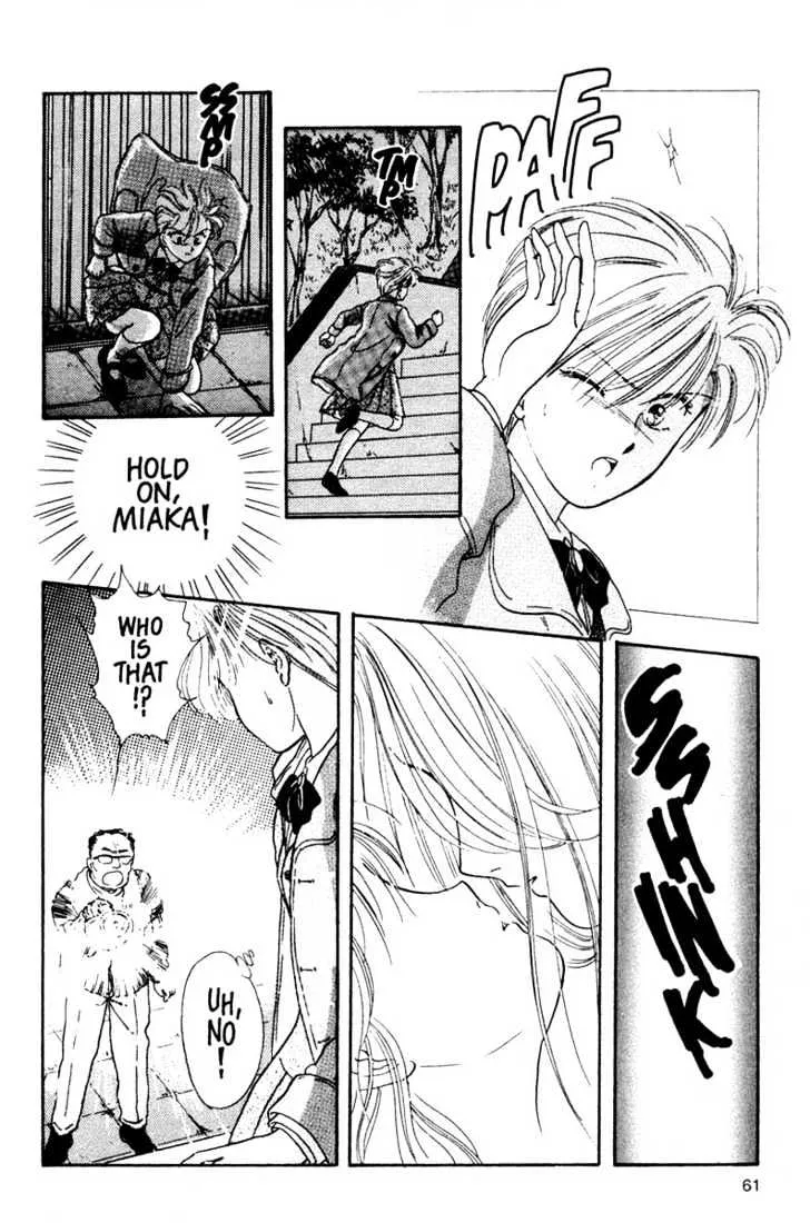 Fushigi Yuugi - Page 22