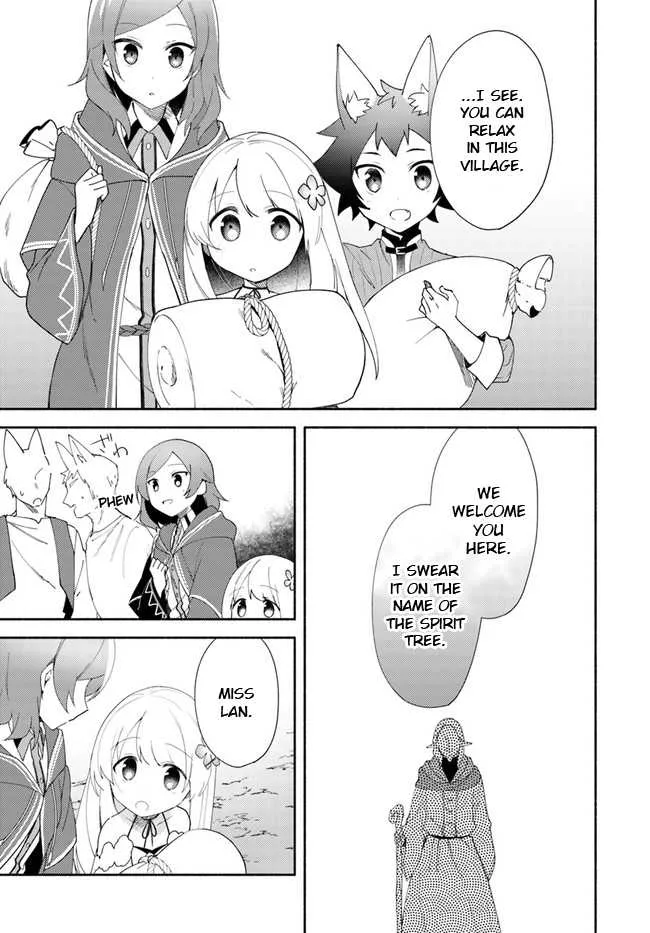 Futago no ane ga miko toshite hikitorarete, watashi wa suterareta kedo tabun watashi ga miko de aru Chapter 11.2 page 14 - MangaKakalot