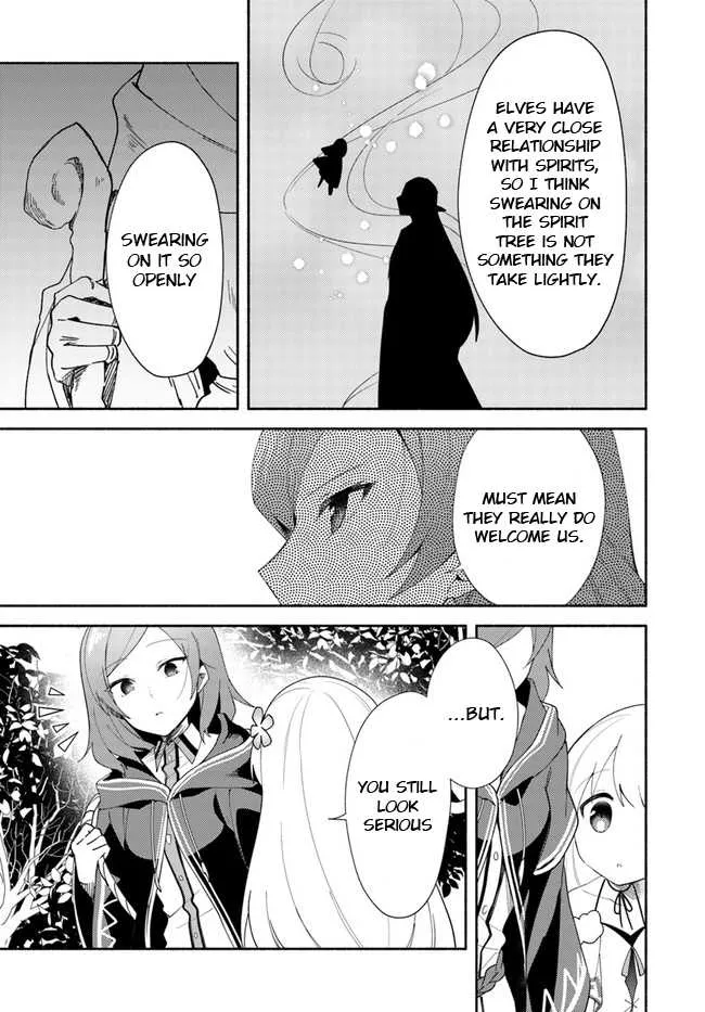 Futago no ane ga miko toshite hikitorarete, watashi wa suterareta kedo tabun watashi ga miko de aru Chapter 11.2 page 16 - MangaKakalot