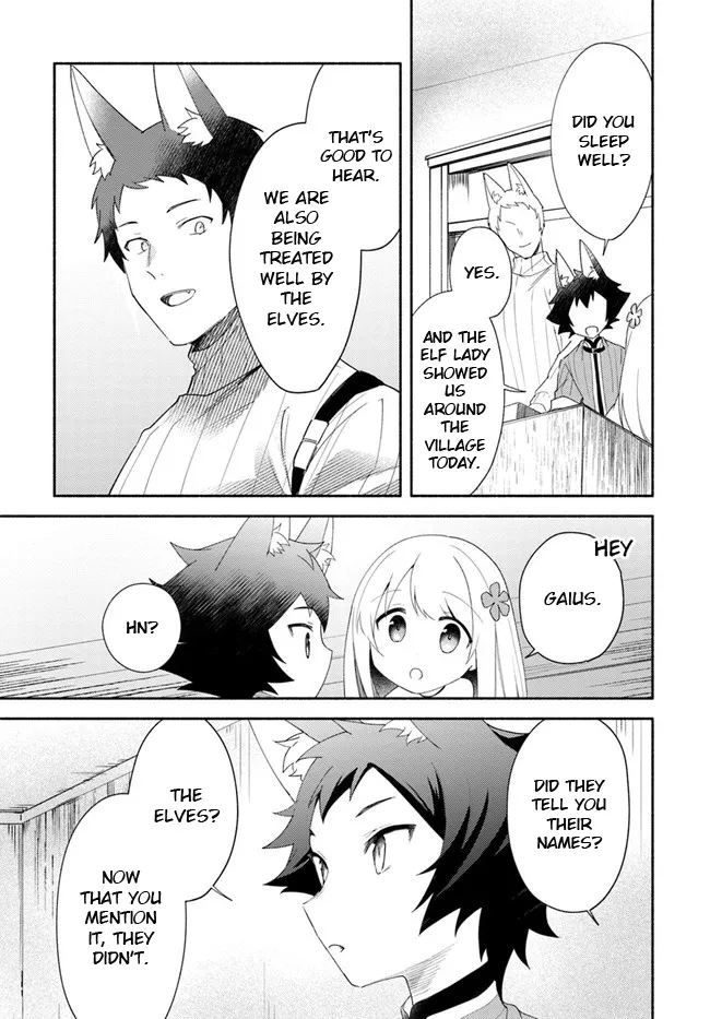 Futago no ane ga miko toshite hikitorarete, watashi wa suterareta kedo tabun watashi ga miko de aru Chapter 12 page 7 - MangaKakalot