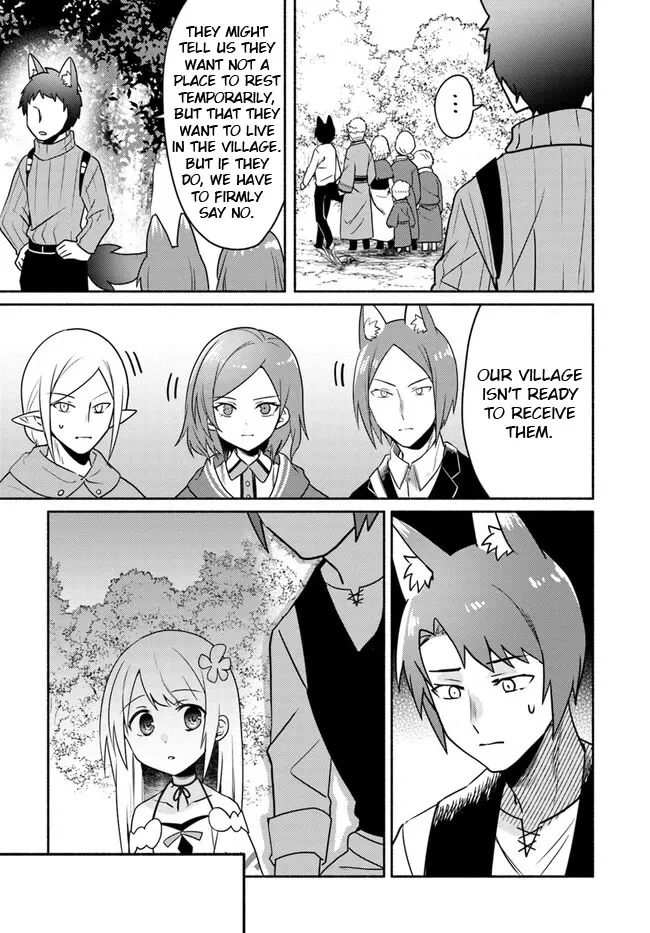 Futago no ane ga miko toshite hikitorarete, watashi wa suterareta kedo tabun watashi ga miko de aru Chapter 21 page 15 - MangaKakalot