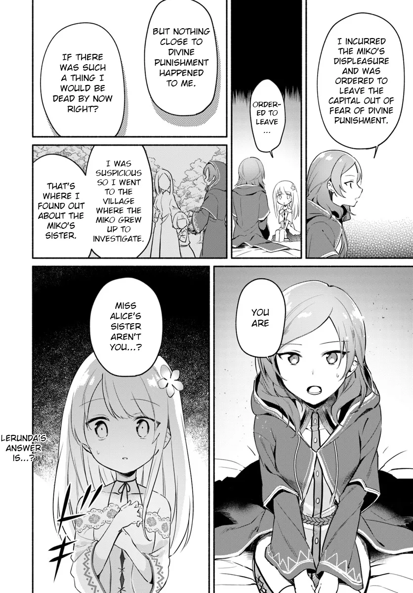 Futago no ane ga miko toshite hikitorarete, watashi wa suterareta kedo tabun watashi ga miko de aru Chapter 6 page 12 - MangaKakalot