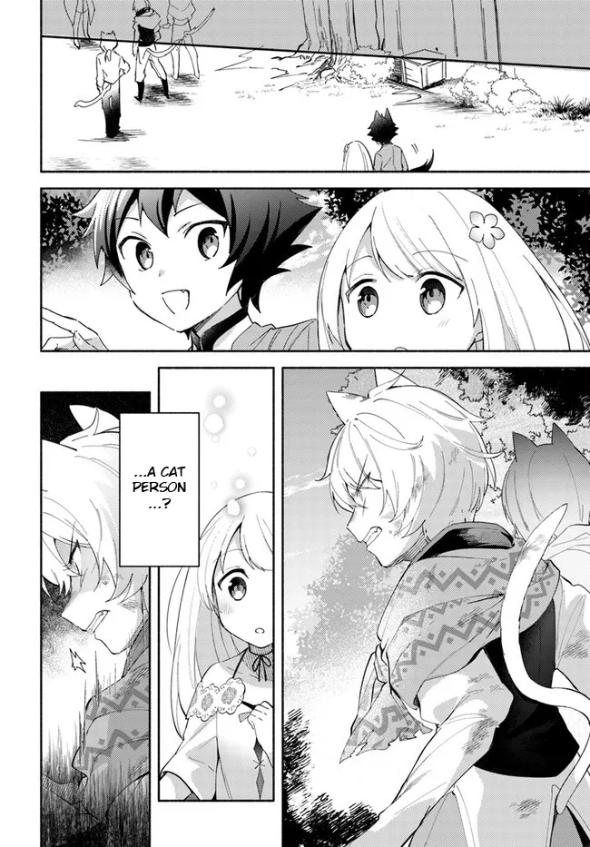 Futago no ane ga miko toshite hikitorarete, watashi wa suterareta kedo tabun watashi ga miko de aru Chapter 7.1 page 4 - MangaKakalot