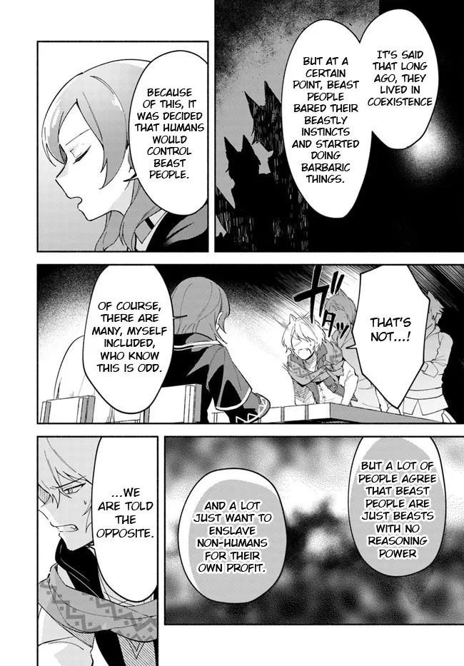 Futago no ane ga miko toshite hikitorarete, watashi wa suterareta kedo tabun watashi ga miko de aru Chapter 8 page 2 - MangaKakalot