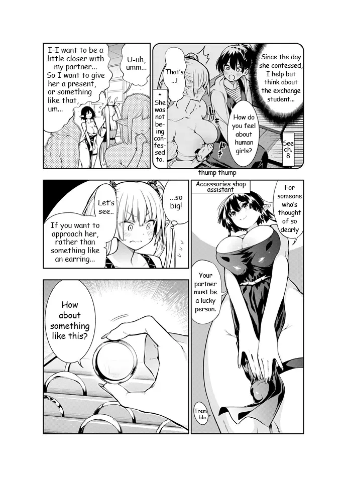 Futanari No Elf - Page 1