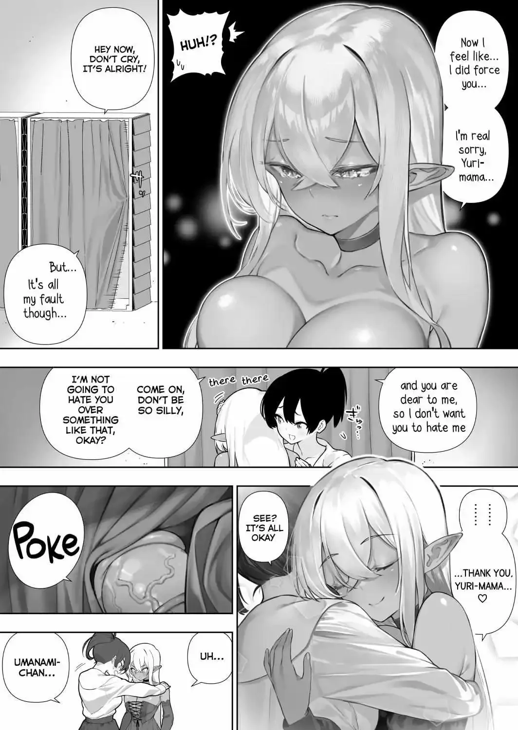 Futanari No Elf - Page 4