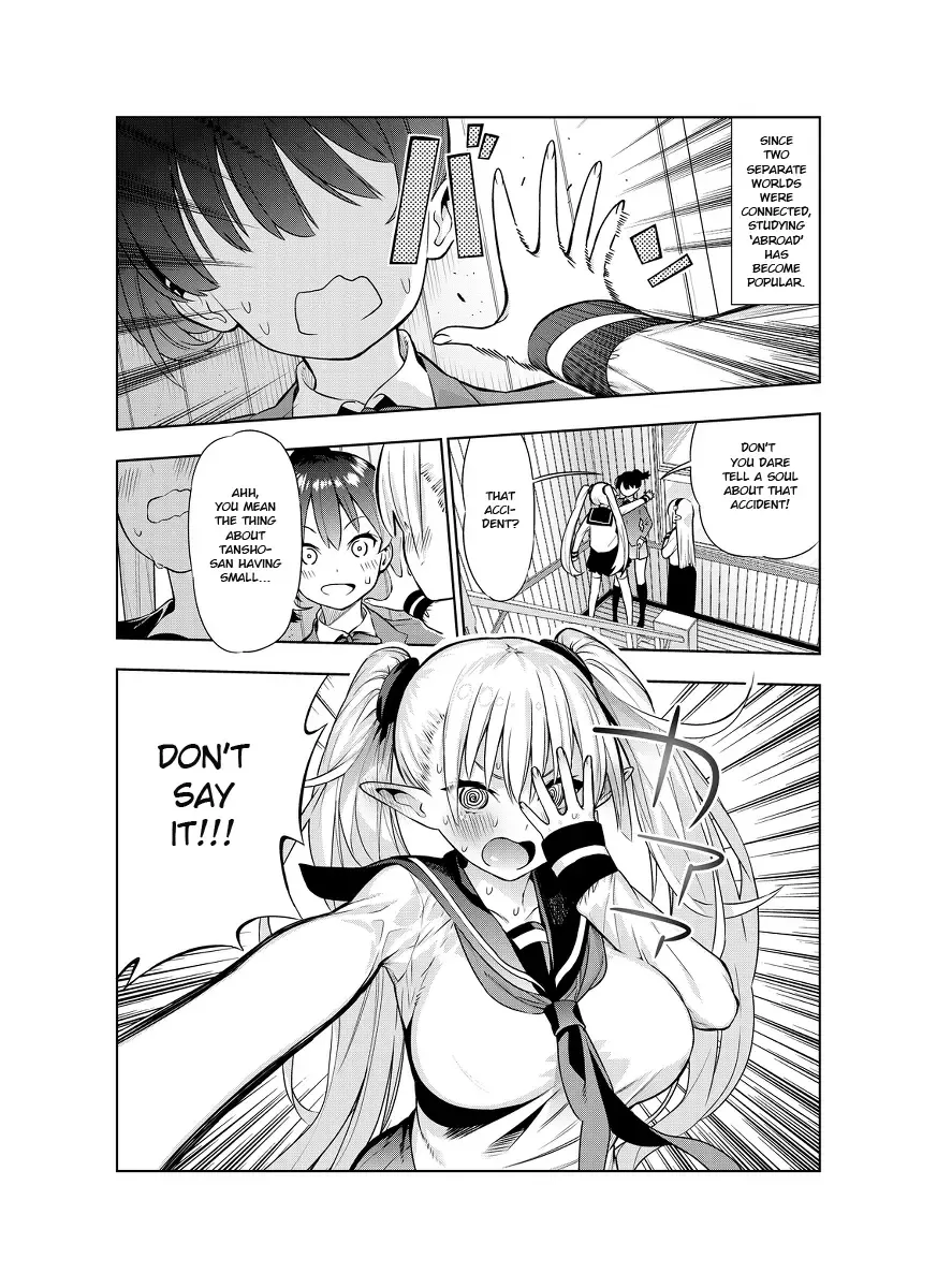 Futanari No Elf - Page 1