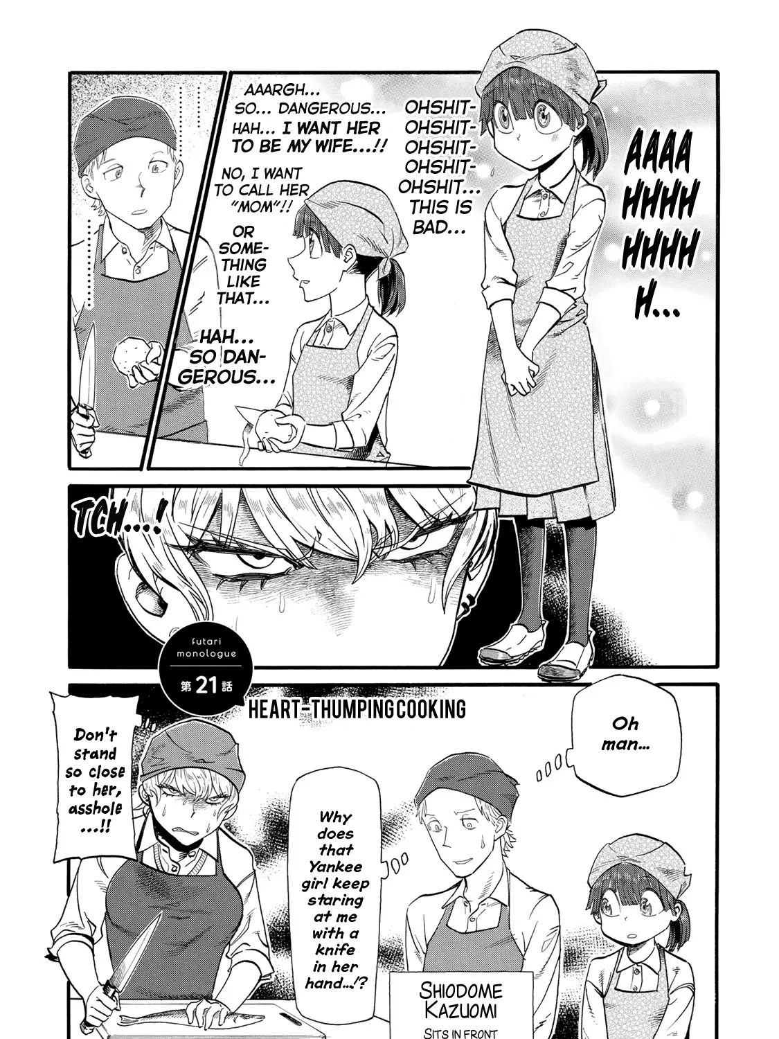 Futari Monologue Chapter 21 page 1 - MangaKakalot