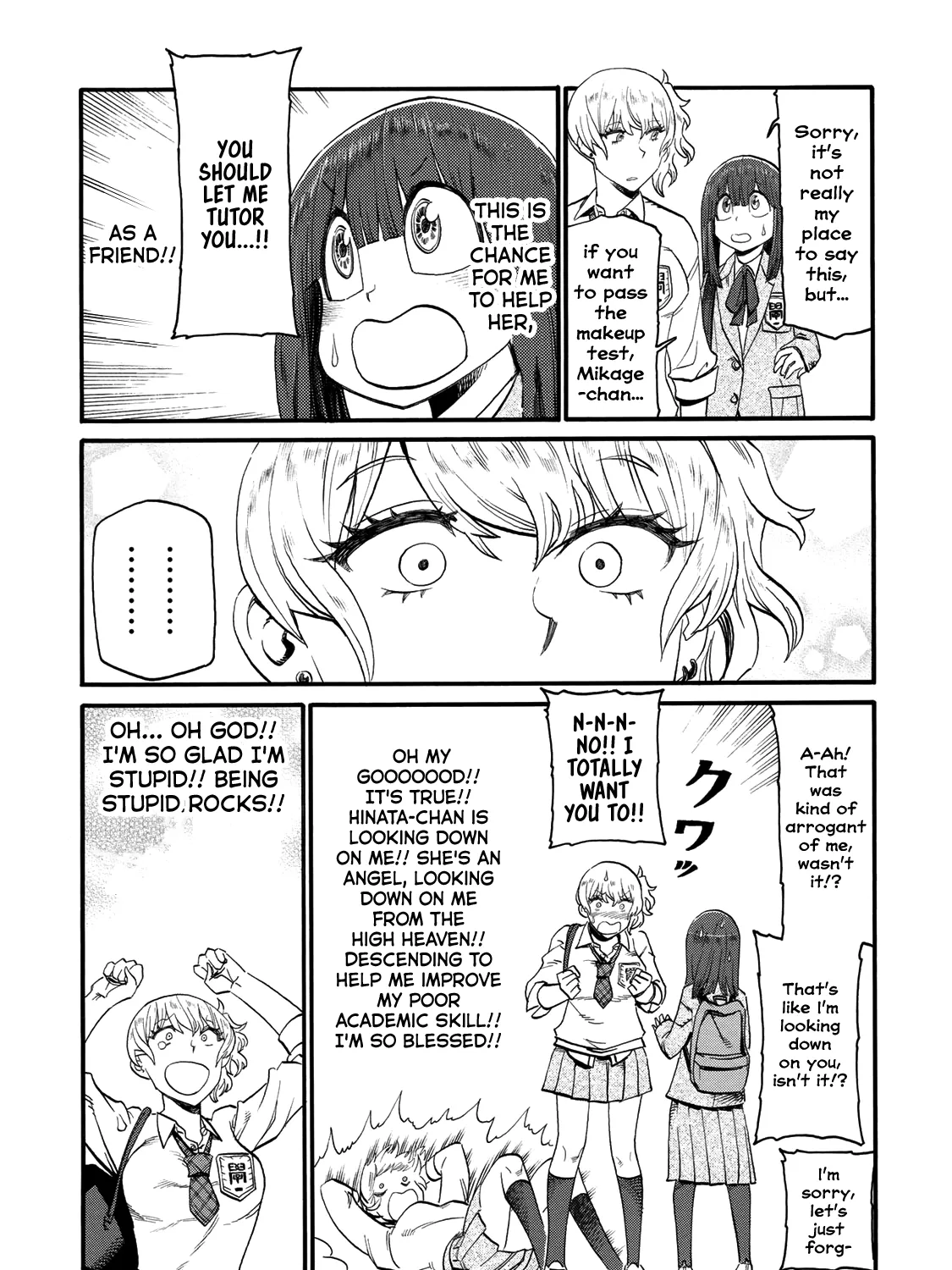 Futari Monologue Chapter 22 page 5 - MangaKakalot