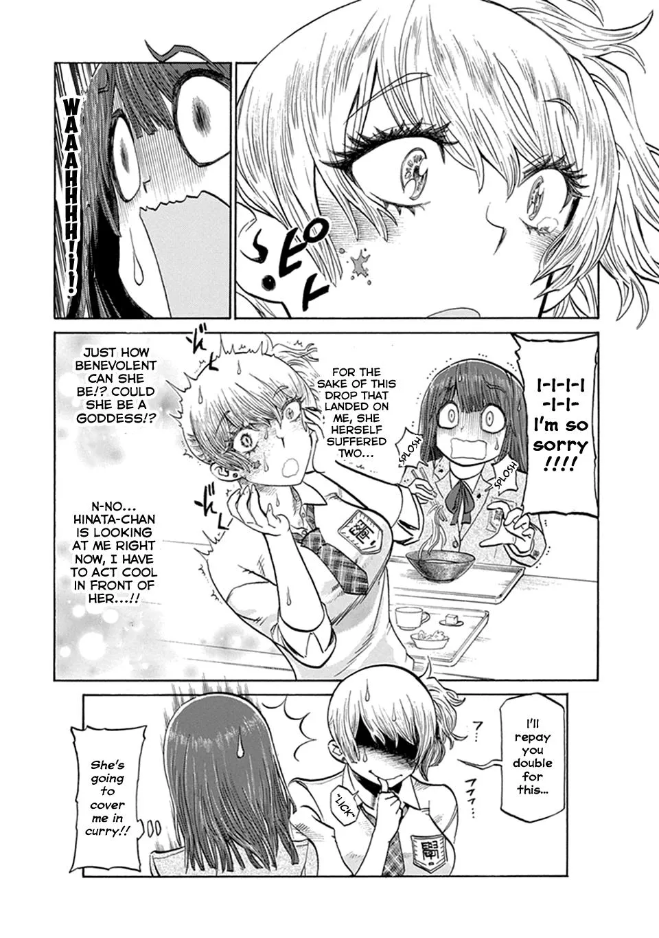 Futari Monologue Chapter 5 page 4 - MangaKakalot