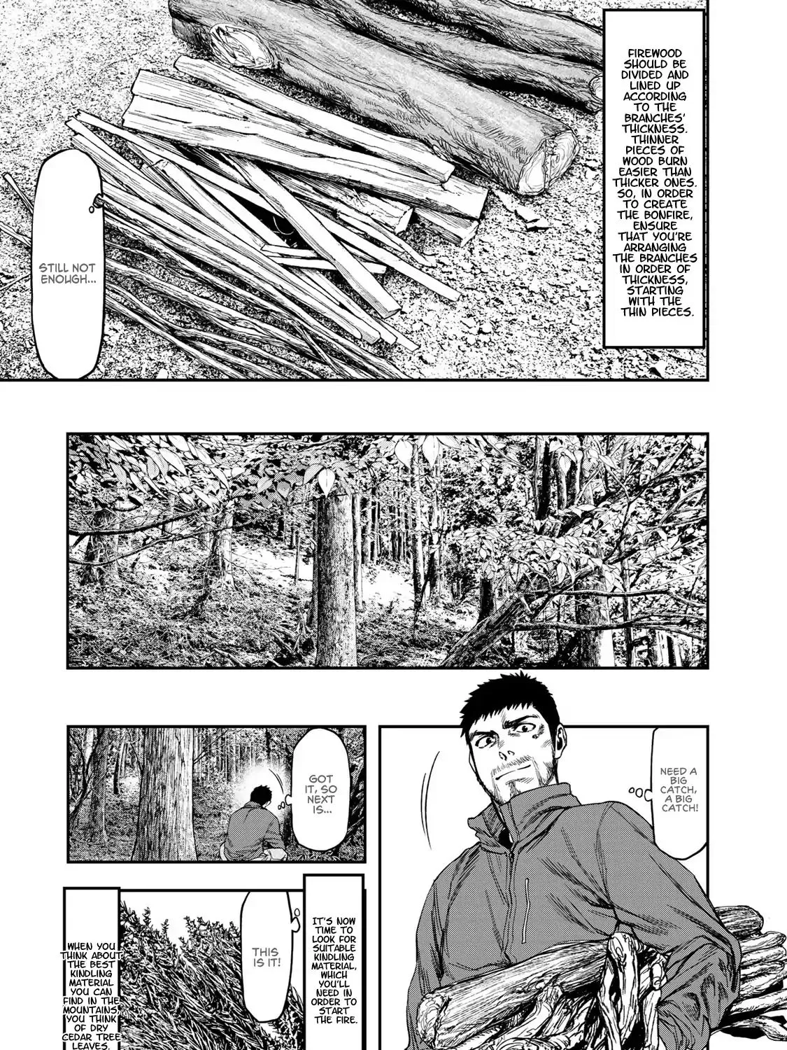 Futari Solo Camp - Page 16