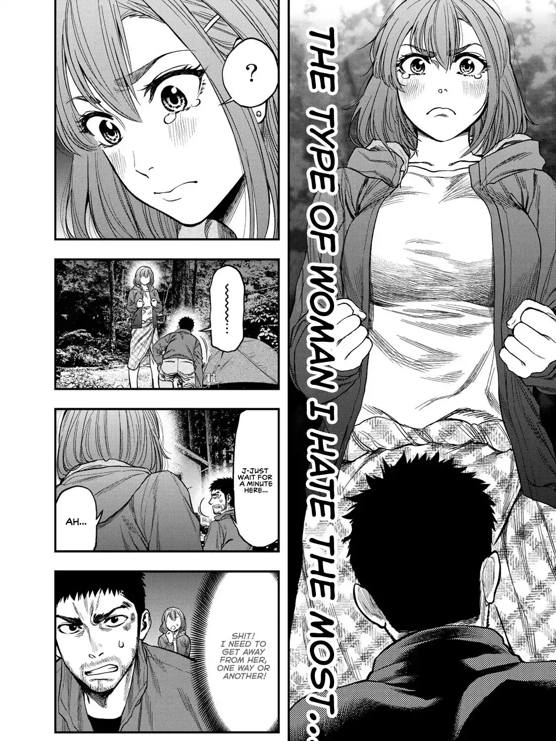 Futari Solo Camp - Page 43