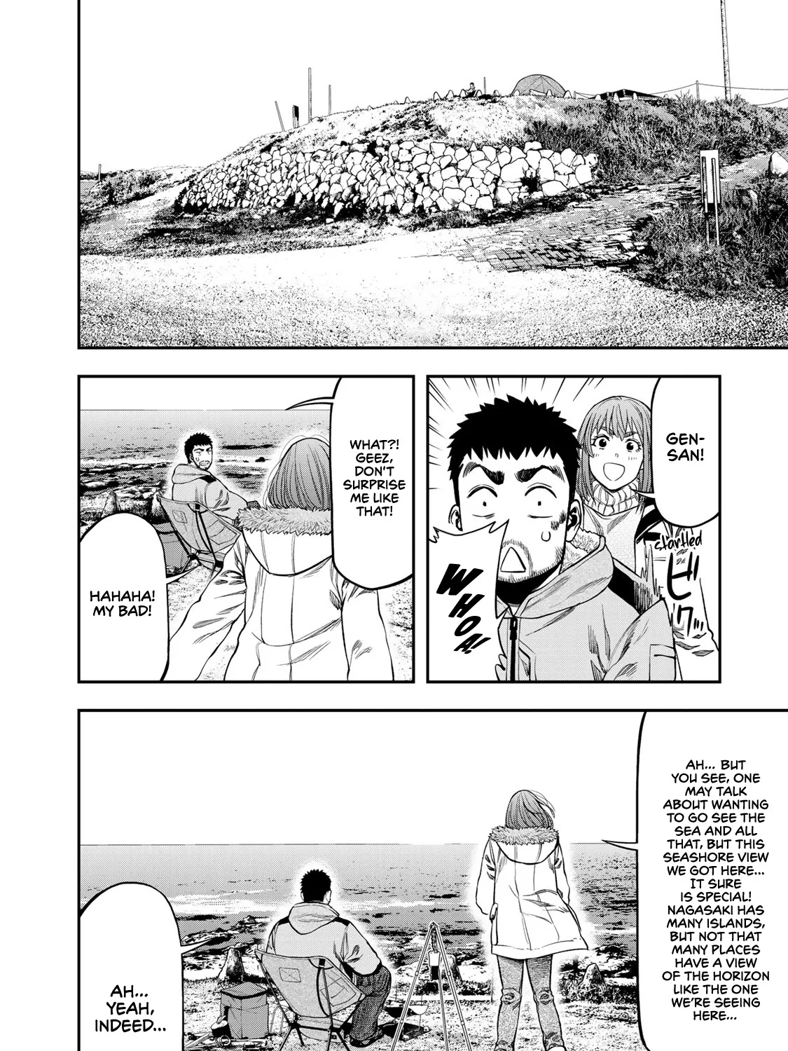 Futari Solo Camp - Page 22