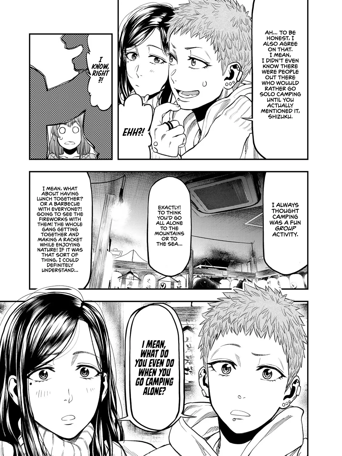 Futari Solo Camp - Page 4