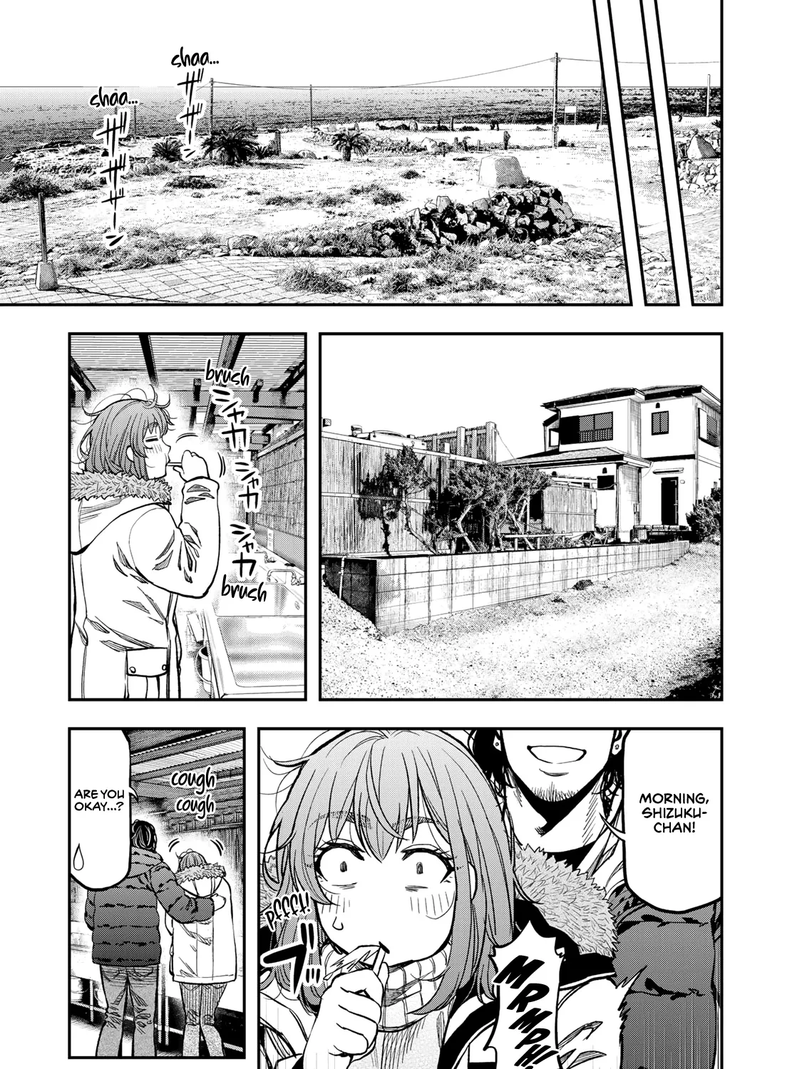 Futari Solo Camp - Page 44