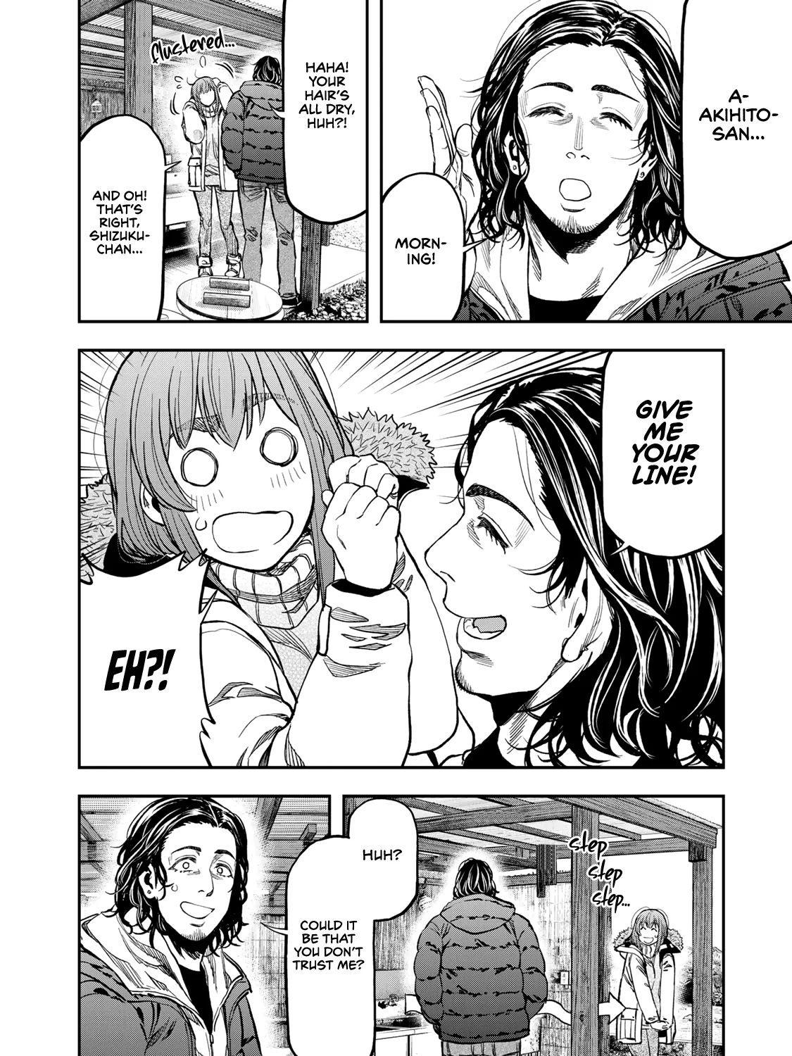 Futari Solo Camp - Page 46