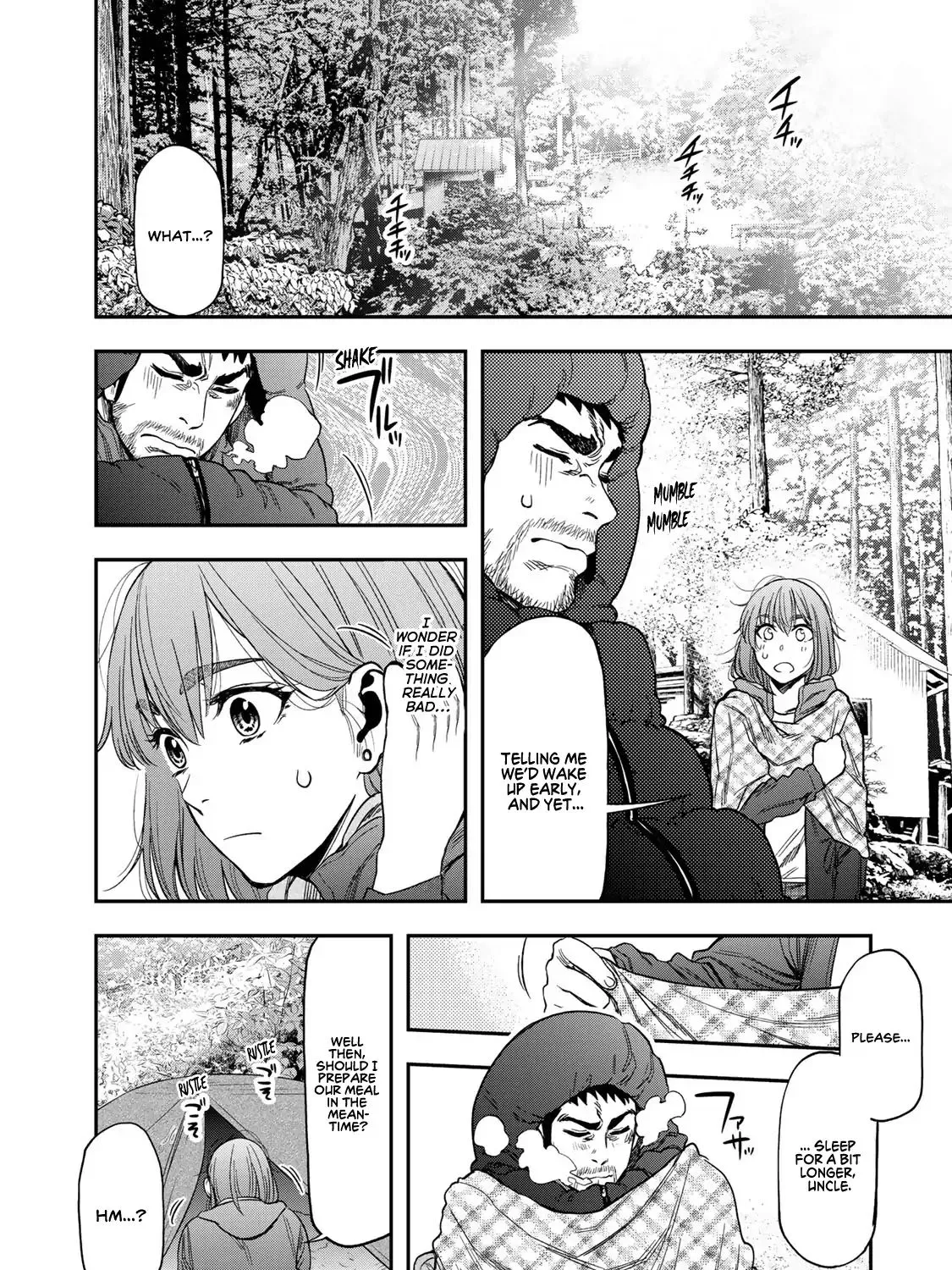 Futari Solo Camp - Page 10