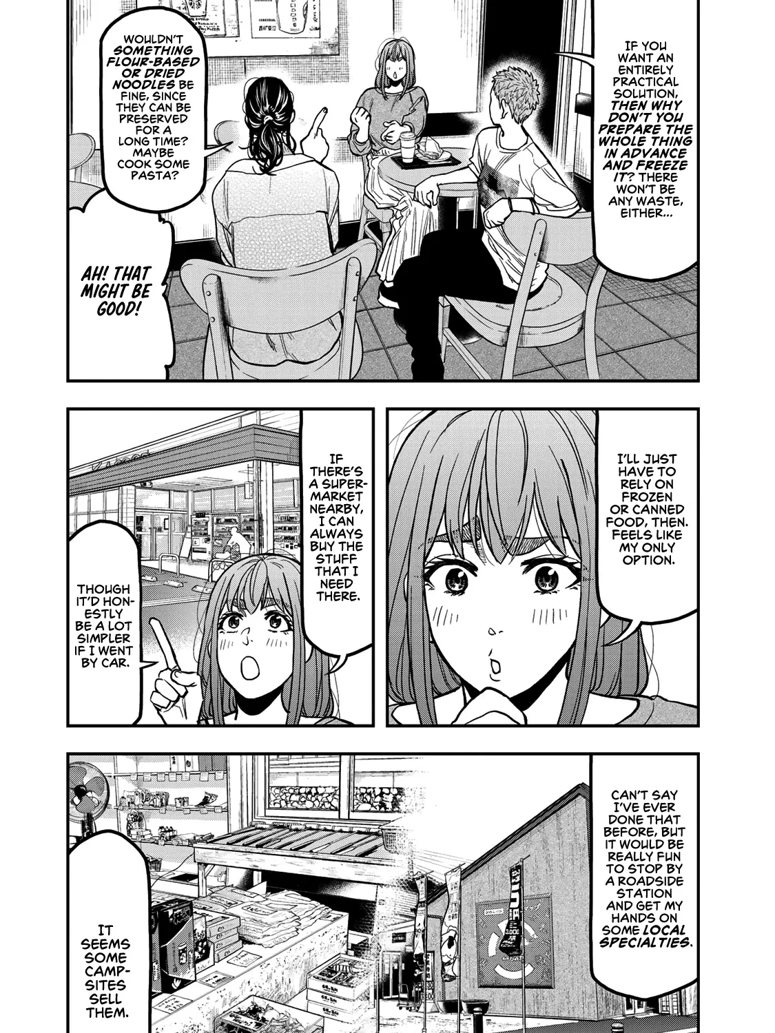 Futari Solo Camp - Page 20