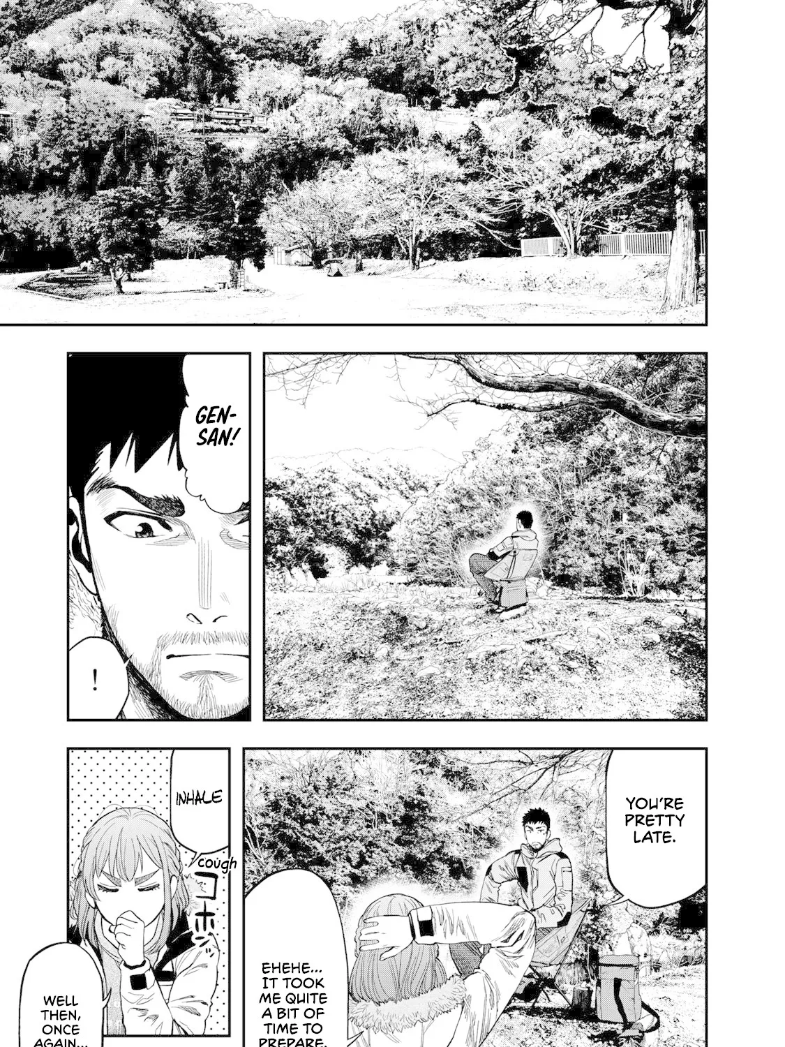 Futari Solo Camp - Page 4