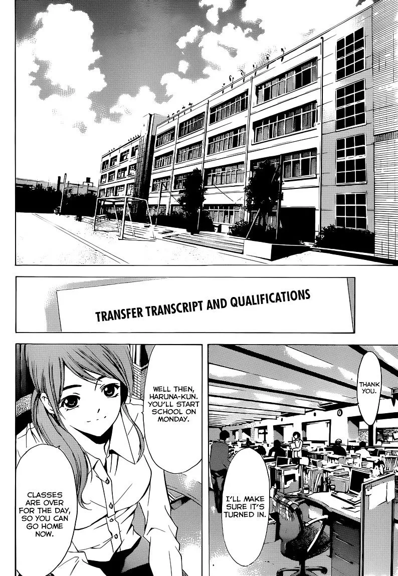 Fuuka - Page 11