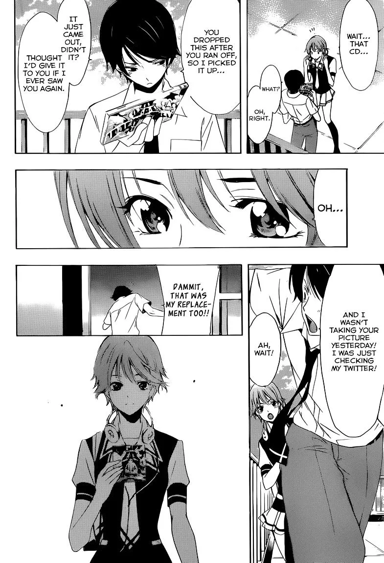 Fuuka - Page 20