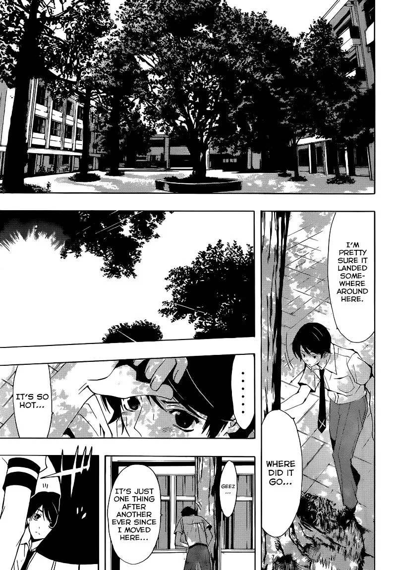 Fuuka - Page 21