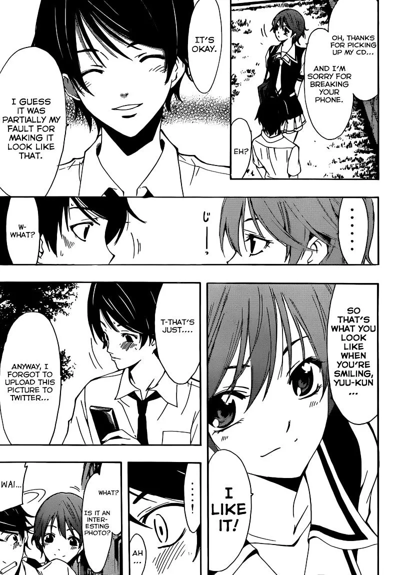 Fuuka - Page 40