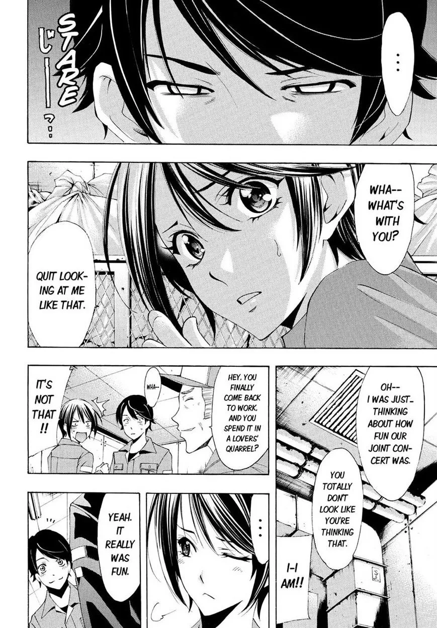 Fuuka - Page 5