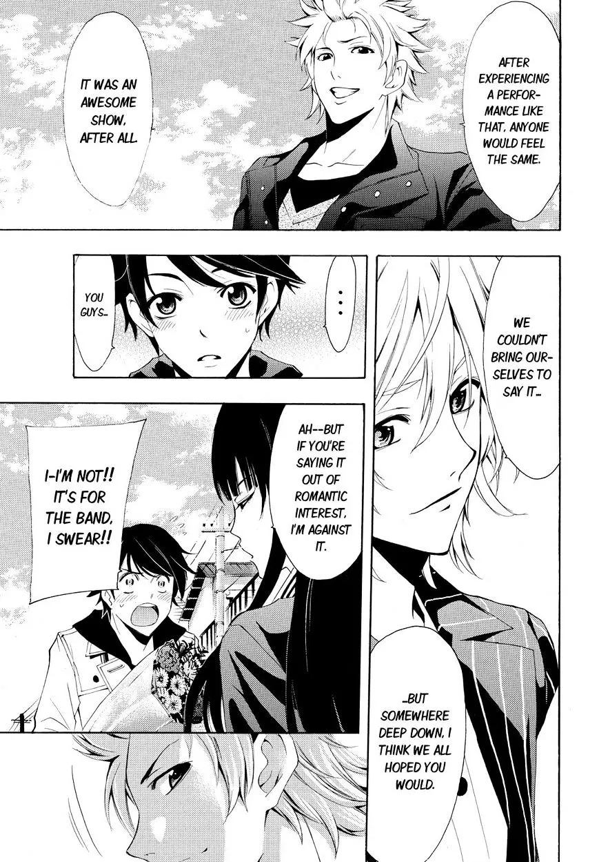 Fuuka - Page 10