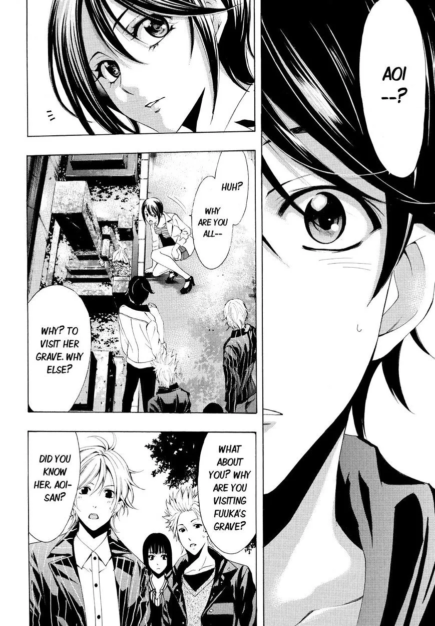 Fuuka - Page 15