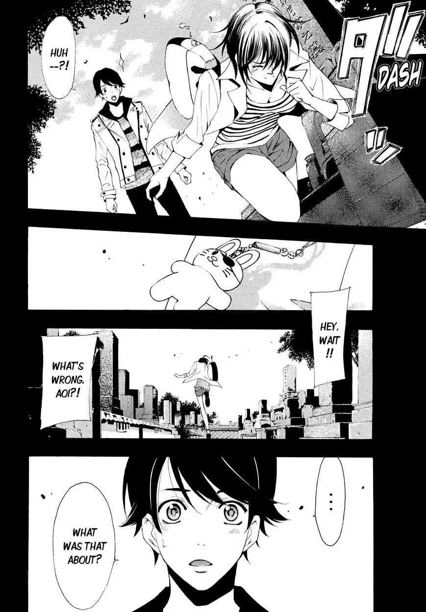 Fuuka - Page 17