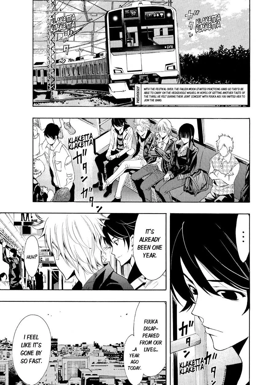 Fuuka - Page 2