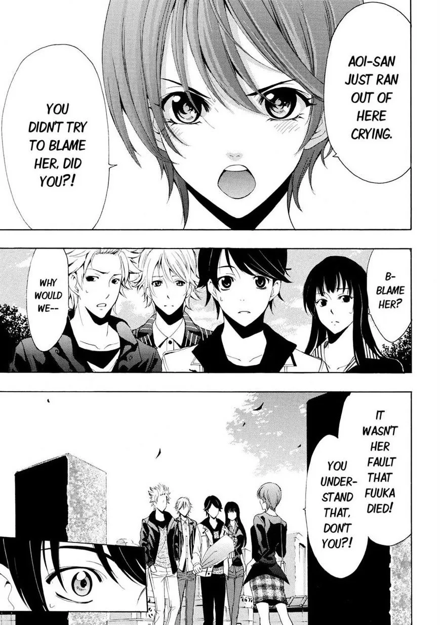 Fuuka - Page 4