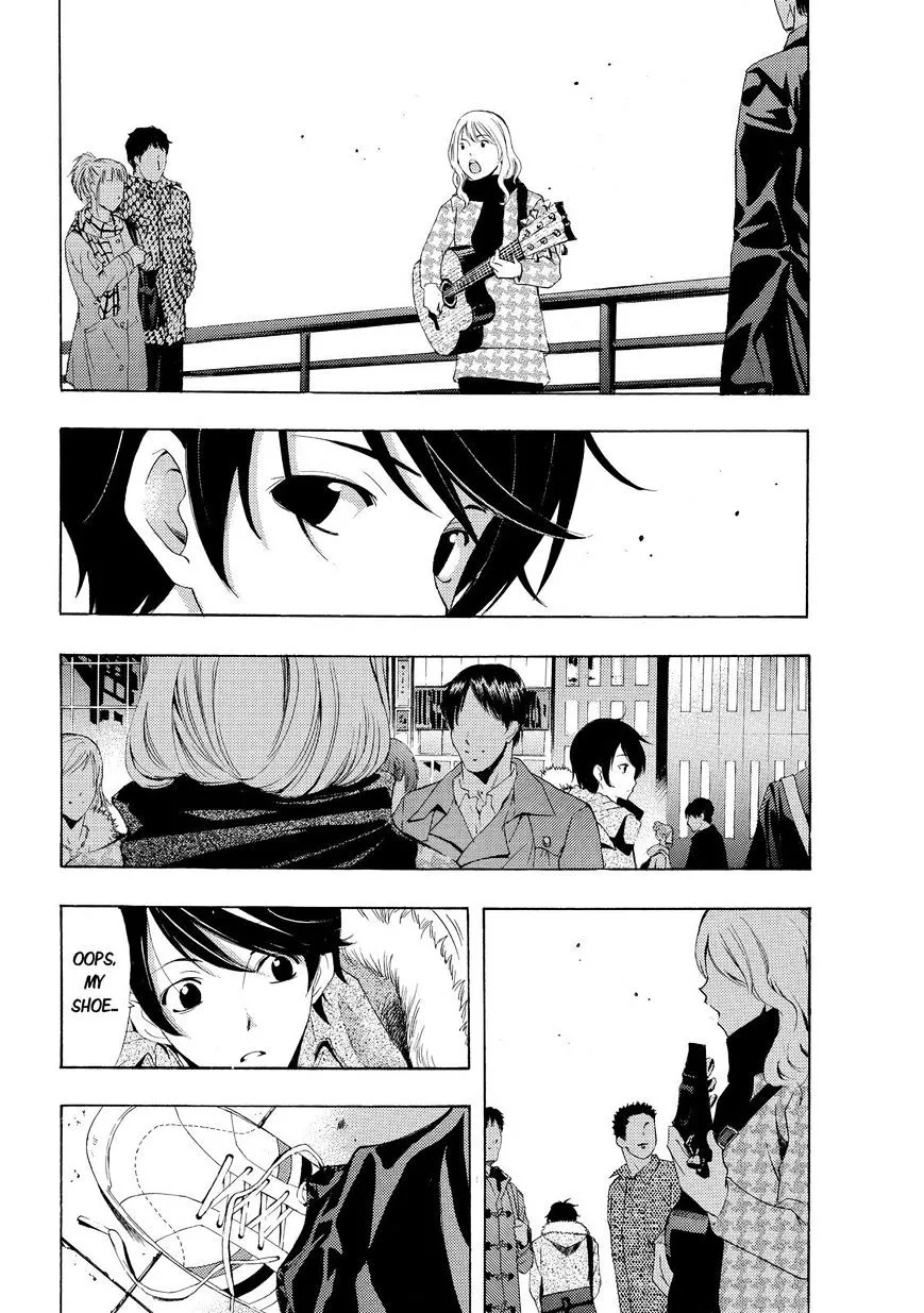 Fuuka - Page 11