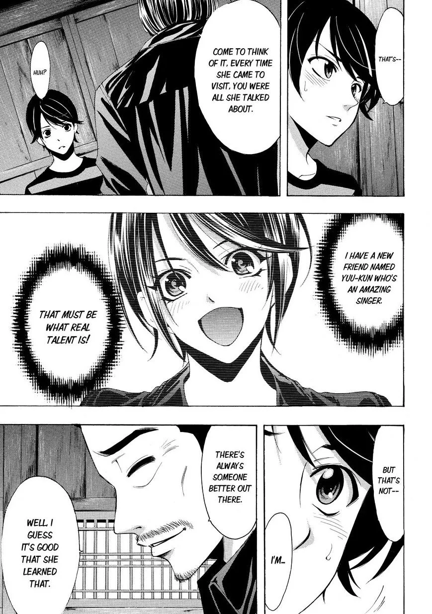 Fuuka - Page 14