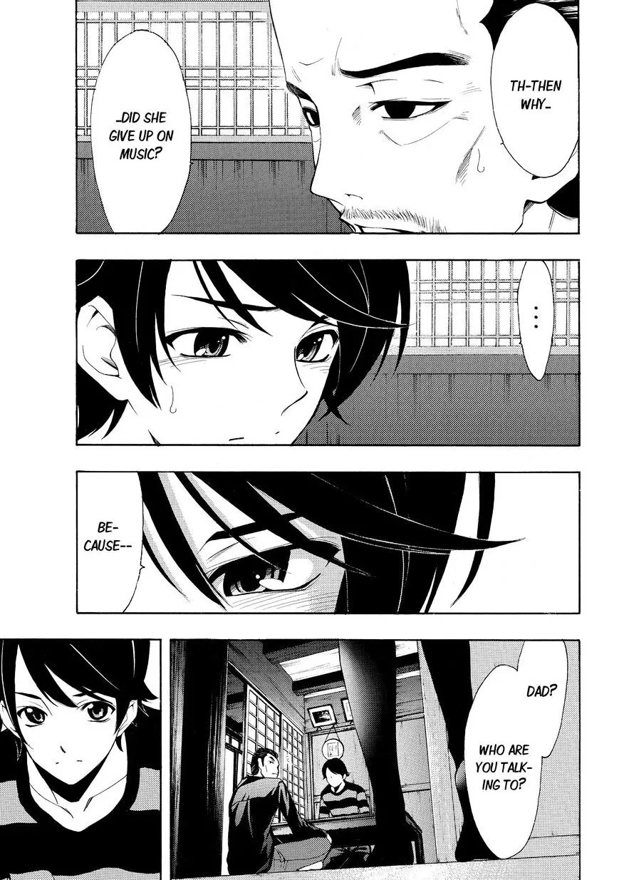 Fuuka - Page 16