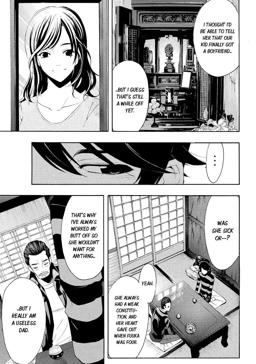 Fuuka - Page 8