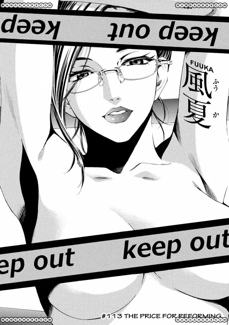 KissManga Comic online