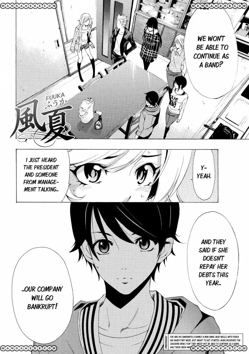 Fuuka - Page 1