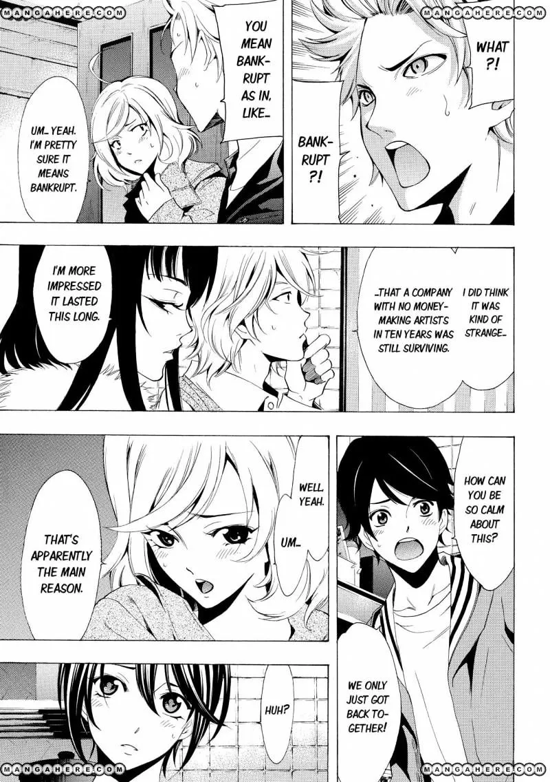 Fuuka - Page 2